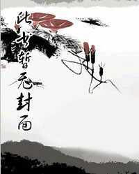 Ϊ檣͵´