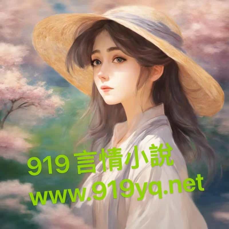 ϵ6