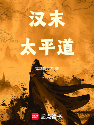 ĩ̫ƽ