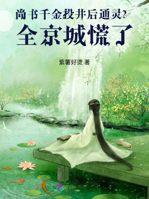ǧͶͨ飿ȫǻ