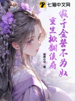 ǧĲΪūƷ