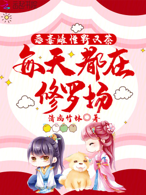 񶾴Ұֲ裬ÿ춼޳