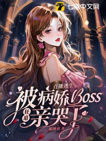 ֱboss׷׿