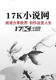 Ƹ䣬ݹնħ